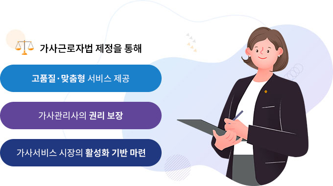 이미지명