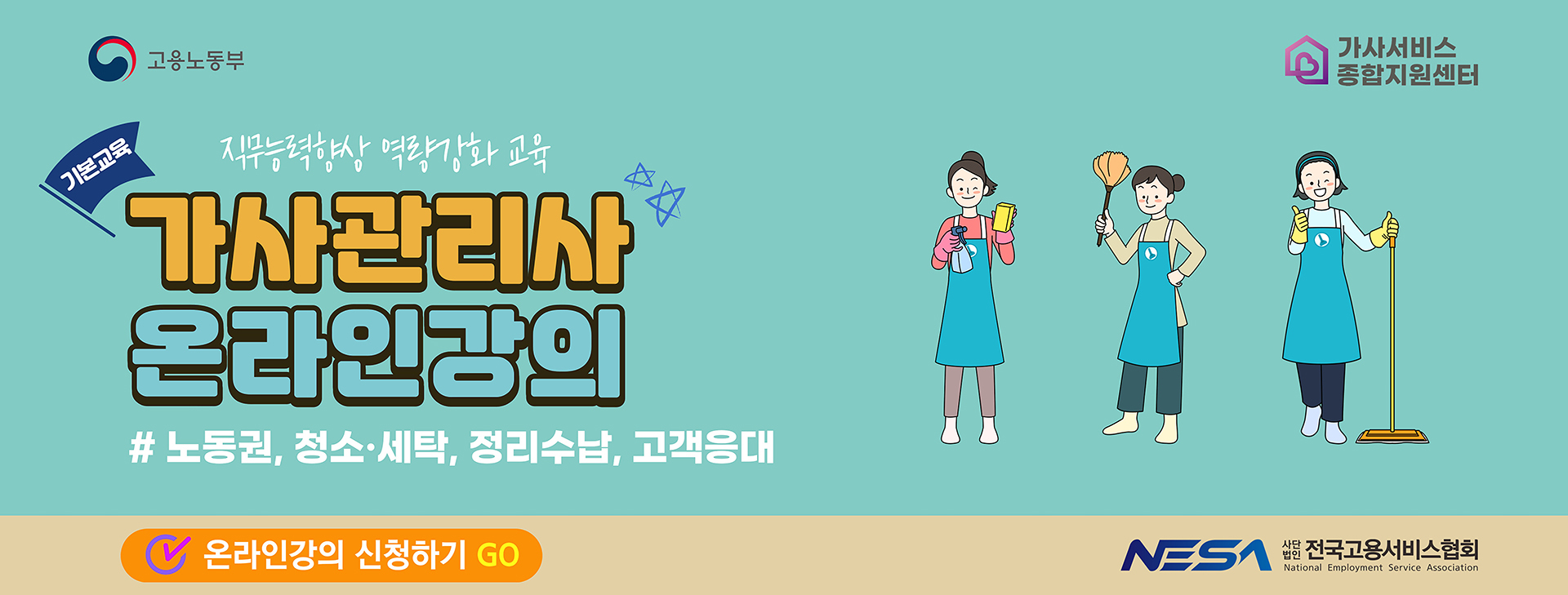 이미지명
