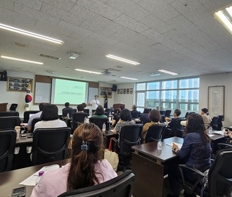 [리뷰] 가사서비스 인증제 전국설명회