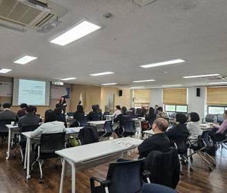 [리뷰] 가사서비스 인증제 전국설명회