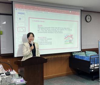 [리뷰] 가사서비스 인증제 전국설명회