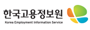 한국고용정보원